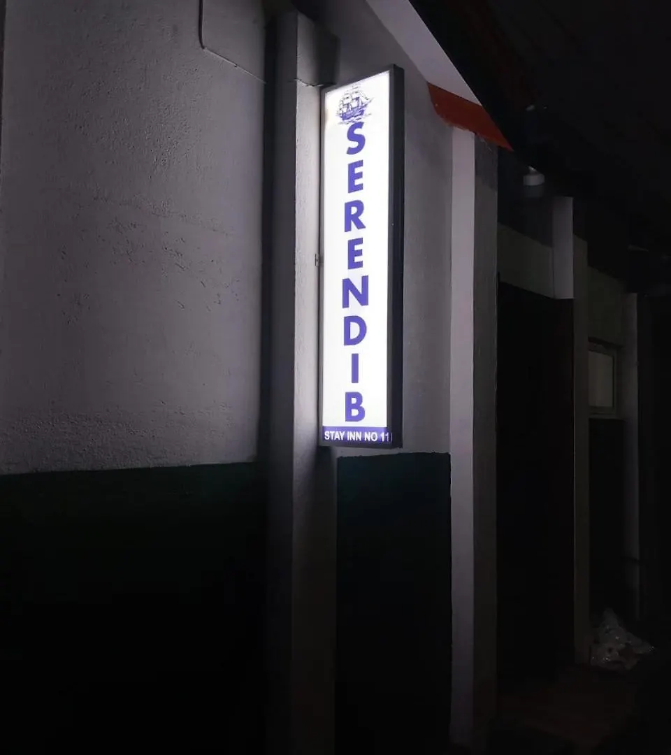 Serendib Stay Inn 니곰보